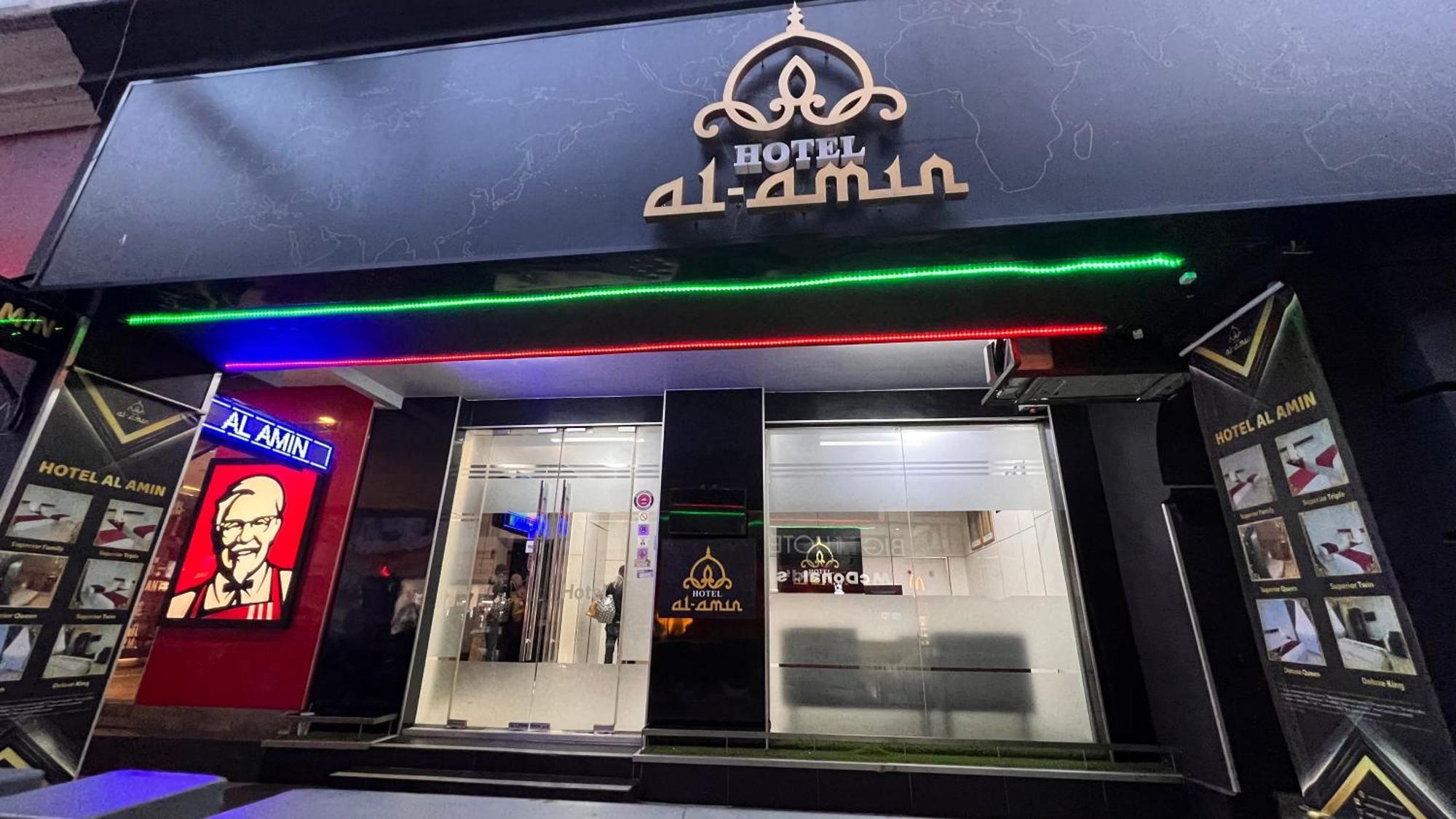 Hotel Al Amin Kuala Lumpur Zewnętrze zdjęcie
